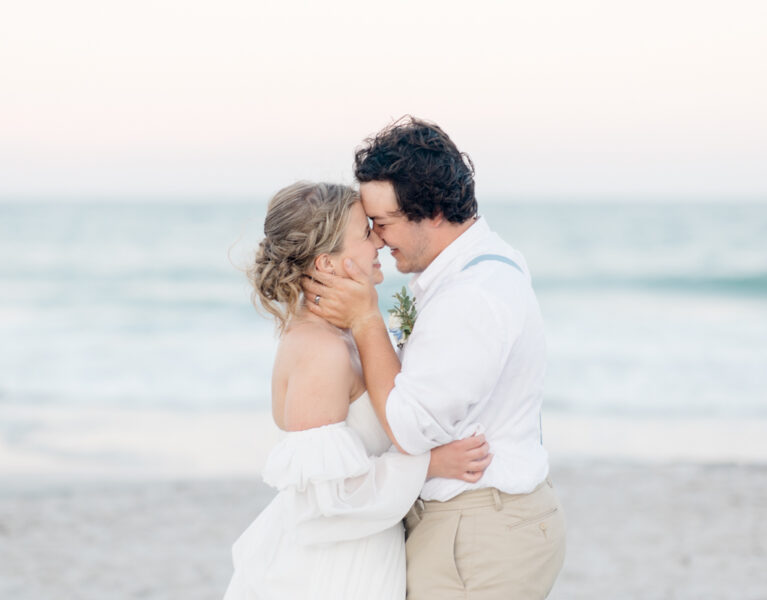 Jared + Ashleigh | Shell Island Resort | Photo + Video